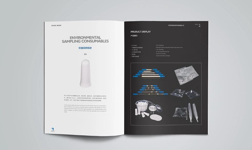 上海型錄畫冊印刷：如何選擇靠譜的印刷供應(yīng)商？