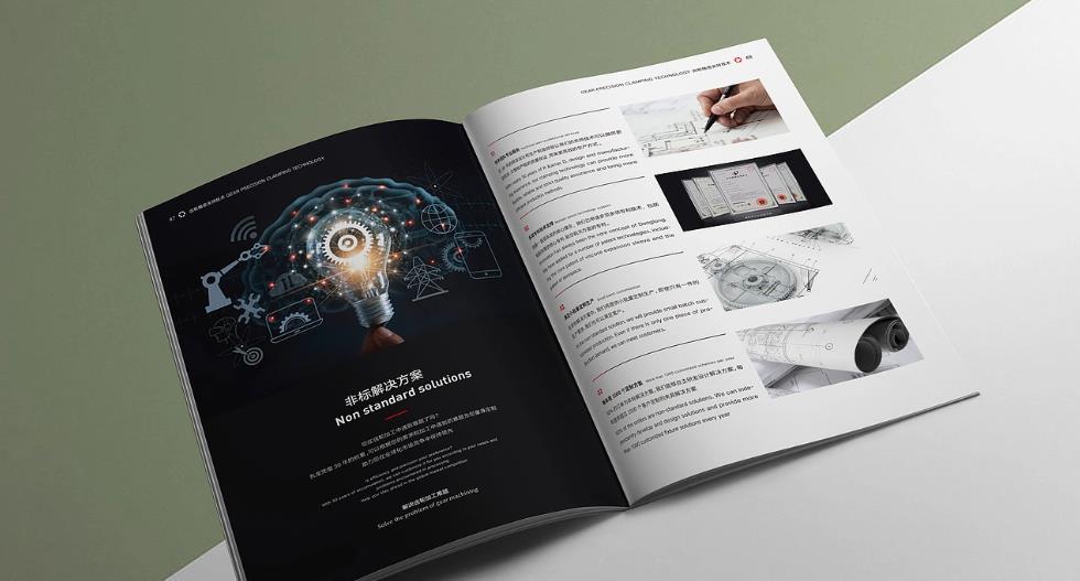 樣本畫(huà)冊(cè)印刷的時(shí)效保障與加急服務(wù)解決方案