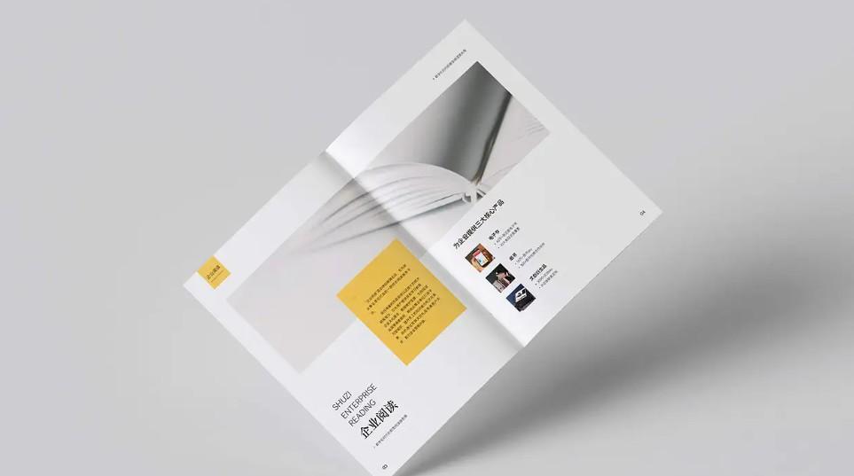 業(yè)樣本印刷廠：按需定制、色彩精準(zhǔn)，提升企業(yè)品牌形象