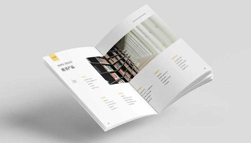 企業(yè)樣本印刷廠 —— 高效出片、品質(zhì)保障