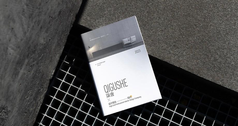 專業(yè)企業(yè)樣本印刷：個(gè)性化設(shè)計(jì) + 優(yōu)質(zhì)紙張