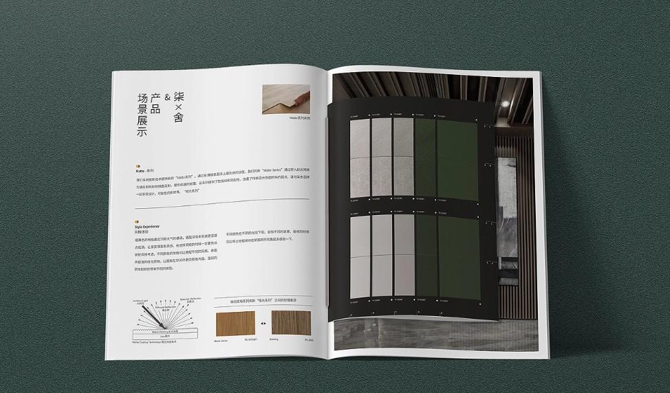 企業(yè)樣本印刷廠哪家專業(yè)？實(shí)力團(tuán)隊(duì)，為企業(yè)提供定制化印刷方案