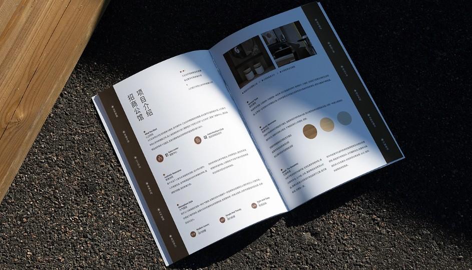 定制產(chǎn)品畫冊印刷，按需設(shè)計(jì)，凸顯品牌特色！