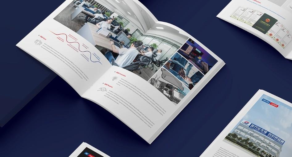 高檔畫冊印刷廠家 | 專業(yè)品牌畫冊定制解決方案