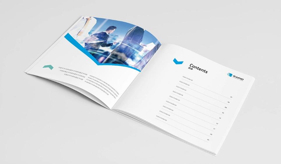 宣傳冊(cè)印刷價(jià)格多少錢？2026年最新報(bào)價(jià)參考