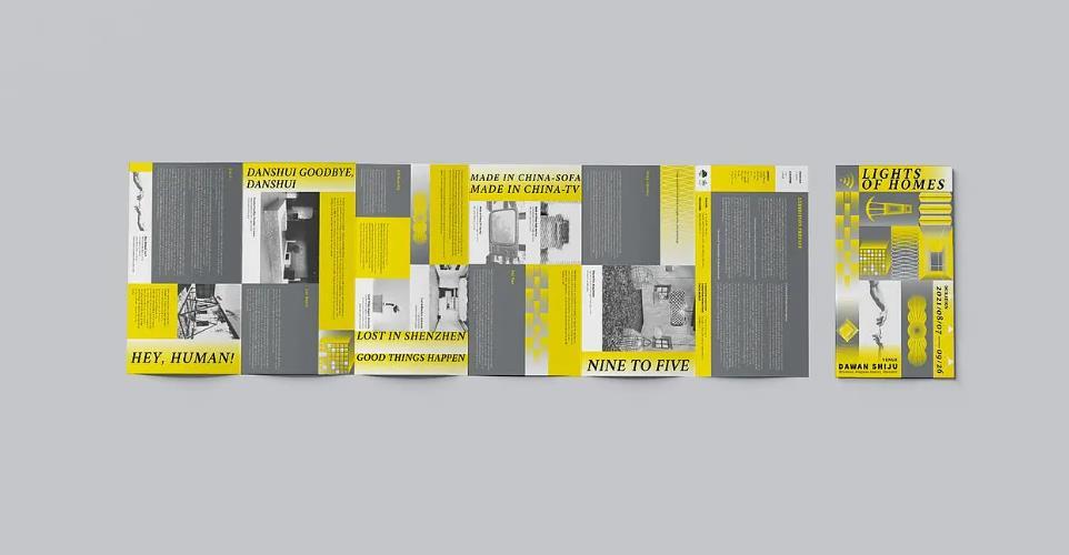 彩頁印刷哪家好？高效出片 + 優(yōu)質(zhì)材質(zhì)任選