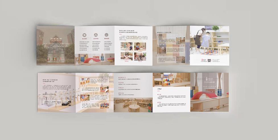 大型折頁印刷廠 - 吉印通自有工廠，設(shè)備先進