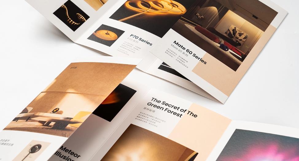 上海中小企業(yè)折頁印刷如何控制成本？吉印通 3 個(gè)實(shí)用技巧  第1張