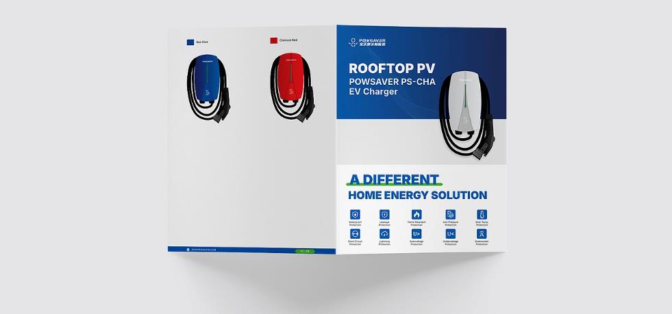 上海展會折頁印刷有哪些要求？吉印通定制方案適配展會場景  第1張