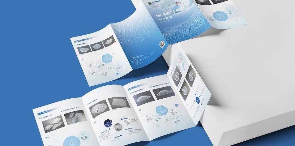 上海對折頁印刷適合哪些場景？吉印通定制案例參考