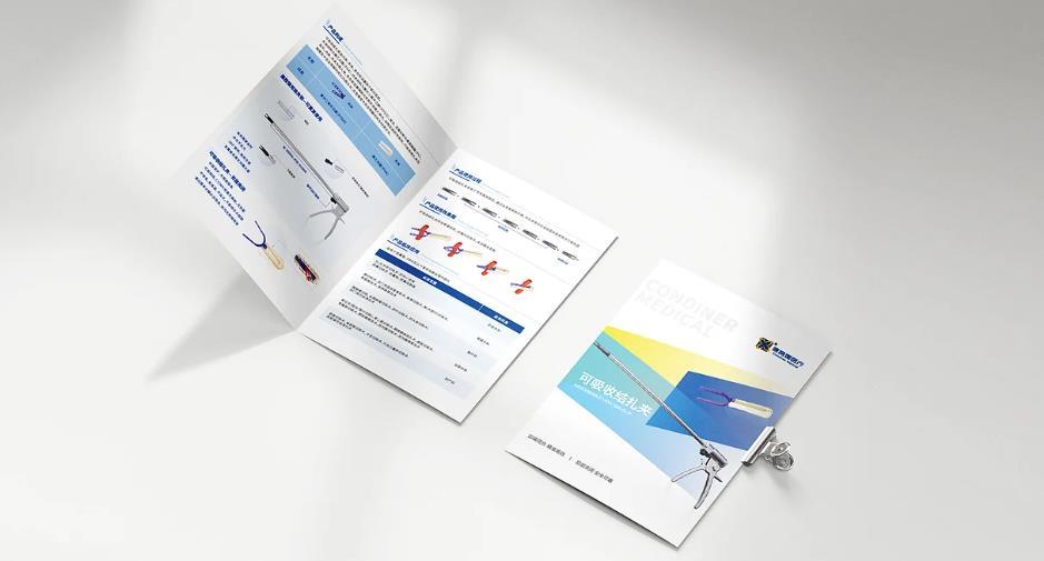 上海數(shù)碼行業(yè)折頁印刷有哪些要點？吉印通定制方案