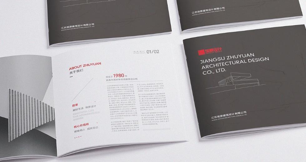 上海印刷廠合作流程復(fù)雜嗎？流程透明更省心