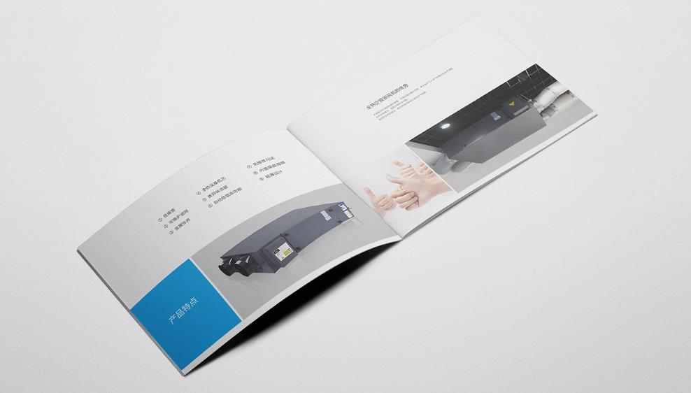 上海印刷廠-秉持誠信專注協(xié)作進取的企業(yè)價值觀  第1張