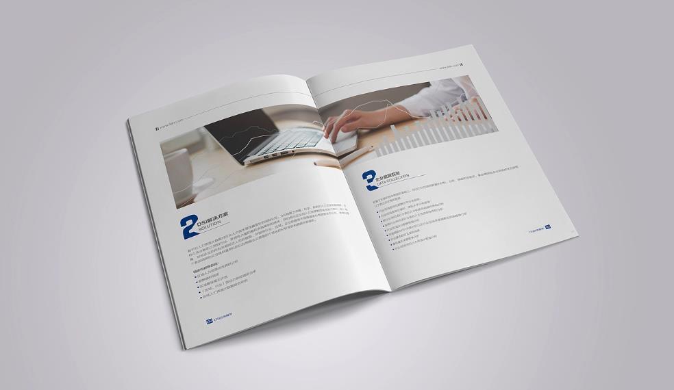 上海印刷廠-建立嚴(yán)格的客戶信息與文件保密制度  第1張