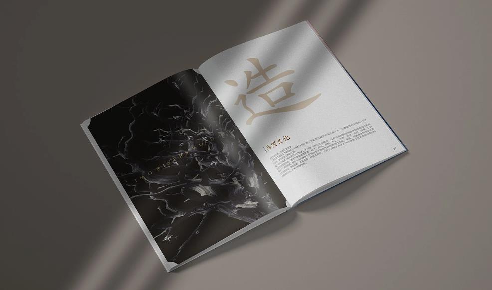 上海<strong>印刷</strong>廠推薦：提供<strong>印刷</strong>設(shè)計(jì)一體化解決方案