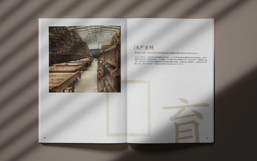  上海急件印刷廠：建立緊急通道，保障加急訂單