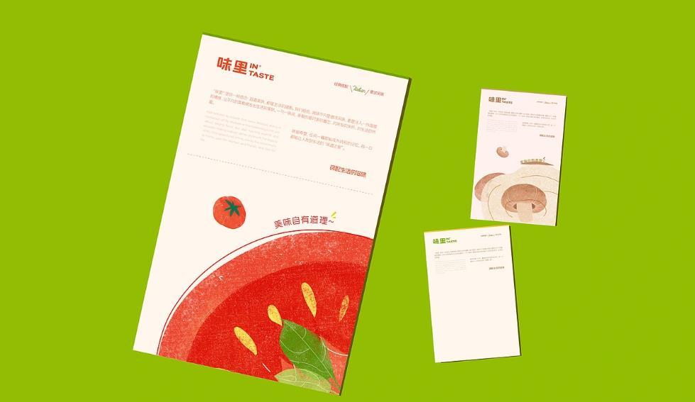 上海海報印刷哪家好？專業(yè)定制 + 快速出貨，滿足多樣需求