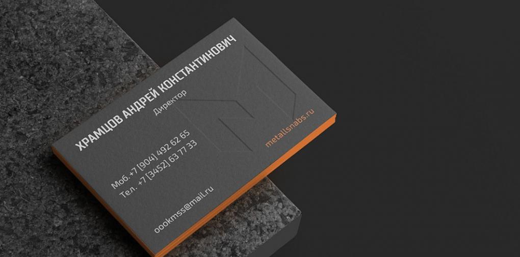 上海名片印刷：吉印通以細(xì)節(jié)質(zhì)感，打造高品質(zhì)商務(wù)名片  第1張