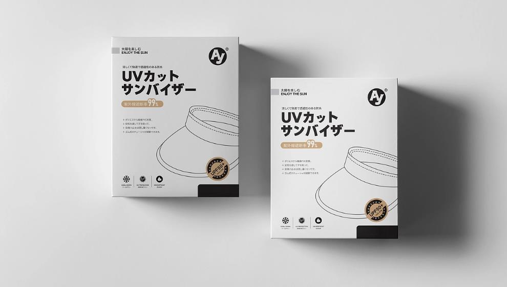 上海彩盒印刷廠家 - 性價比之選，助力企業(yè)發(fā)展