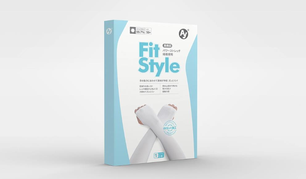 上海彩盒印刷廠家 - 一站式服務，省心省力