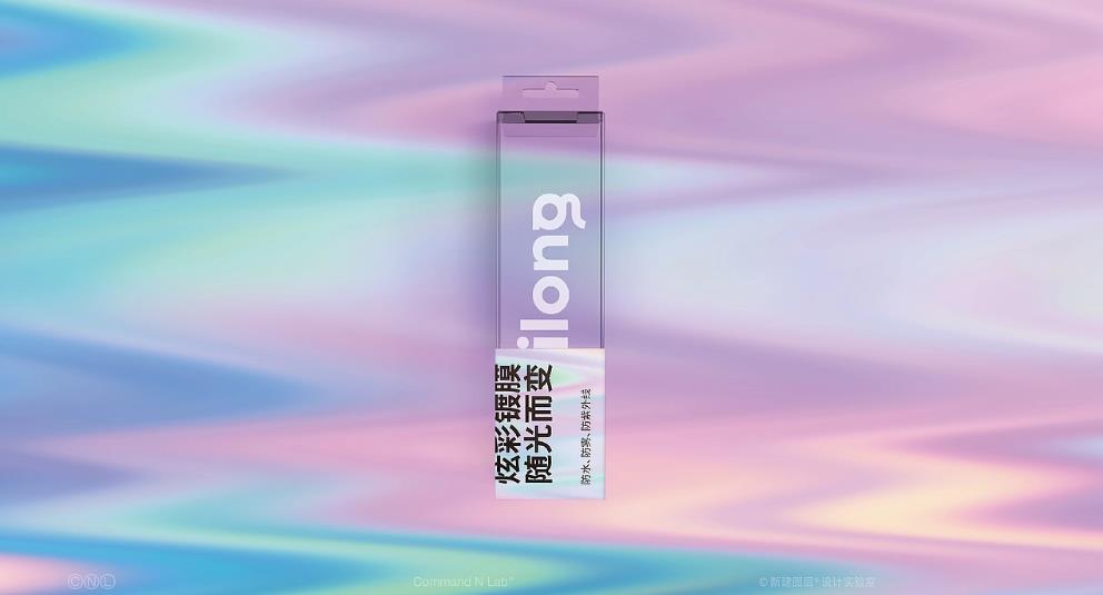 上?；瘖y品彩盒定制 | 創(chuàng)意設(shè)計(jì)，提升品牌價(jià)值