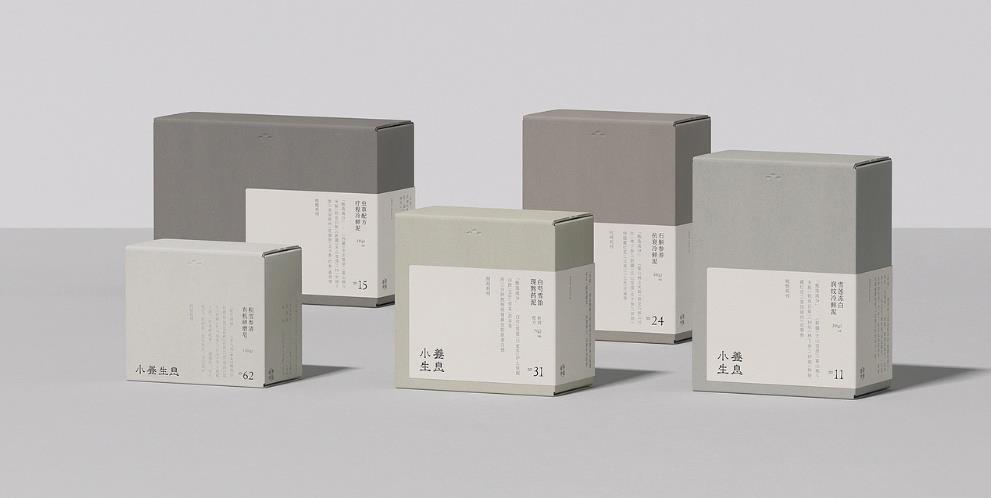 上海紙盒印刷｜本地配送 降低運(yùn)輸成本 及時(shí)交付