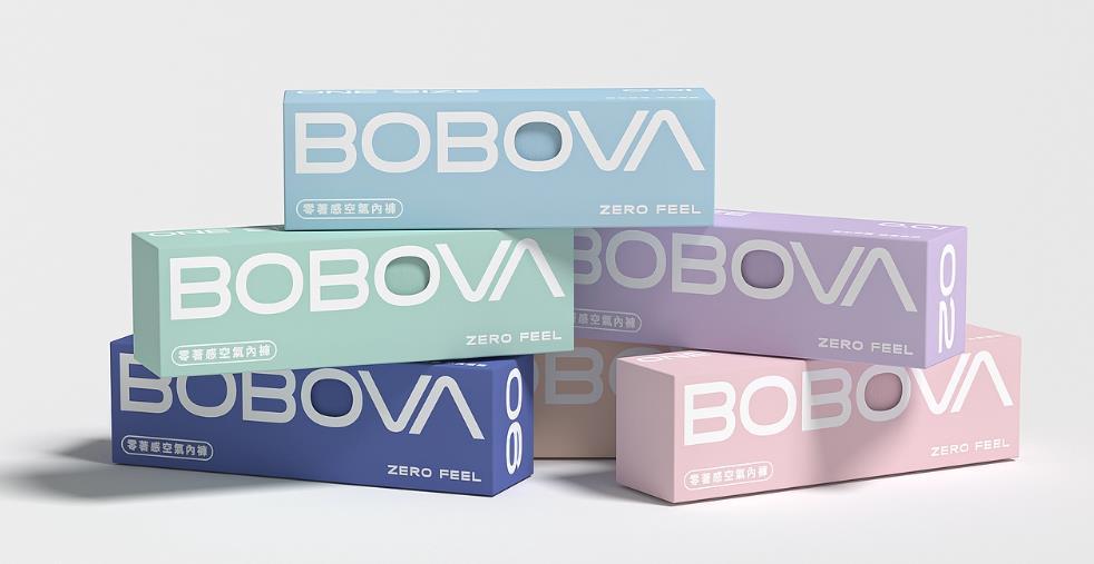 上海紙盒印刷加工 - 后道工藝專家，提升包裝附加值