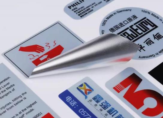 上海不干膠印刷廠_電子類標(biāo)簽印刷 耐溫耐刮