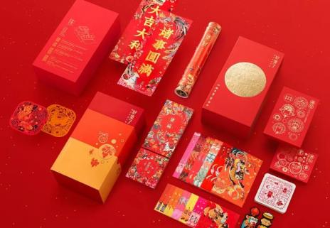 上海對聯(lián)印刷定制_個性化春聯(lián)制作_吉印通支持來圖定制_家庭企業(yè)通用