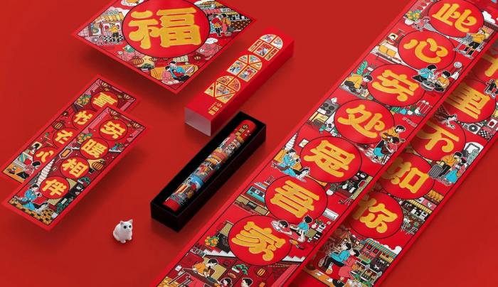 企業(yè)定制對(duì)聯(lián)印刷_品牌宣傳新方式_吉印通上海印刷廠直供_提升好感