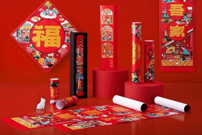 上海對聯(lián)印刷批發(fā)｜吉印通廠家直供｜量大從優(yōu)支持代發(fā)